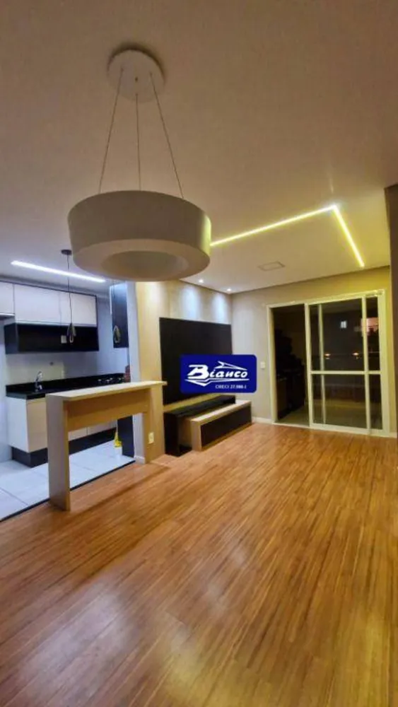 Apartamento, 2 quartos, 68 m² - Foto 1