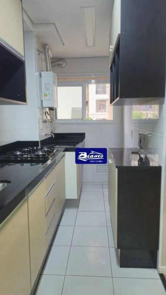 Apartamento, 2 quartos, 68 m² - Foto 4