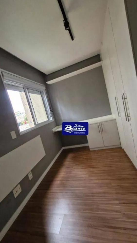 Apartamento, 2 quartos, 68 m² - Foto 6