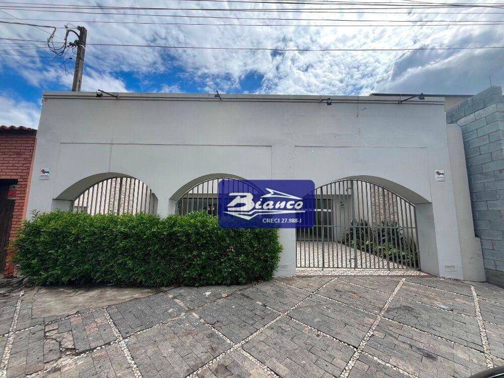 Loja-Salão, 164 m² - Foto 8