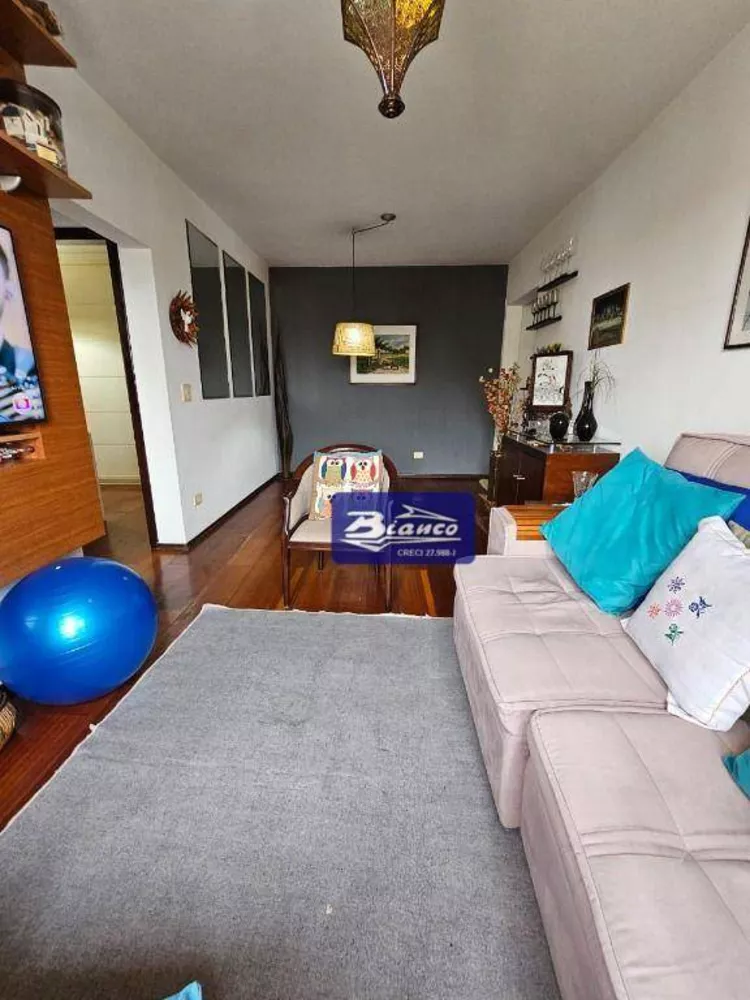 Apartamento à venda com 2 quartos, 75m² - Foto 1