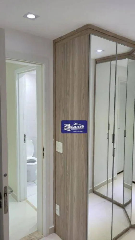 Apartamento, 2 quartos, 68 m² - Foto 1