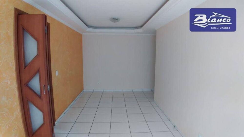 Apartamento, 2 quartos, 53 m² - Foto 19