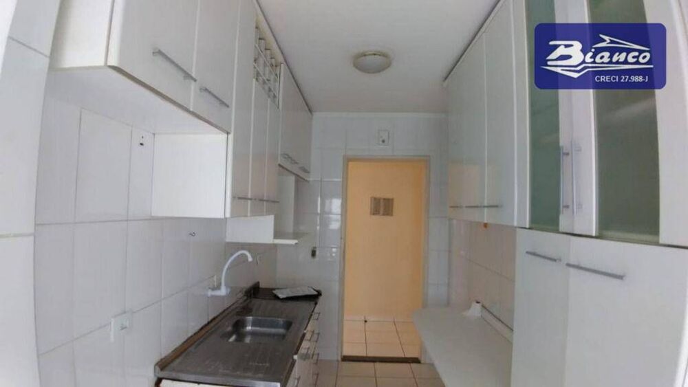 Apartamento, 2 quartos, 53 m² - Foto 23