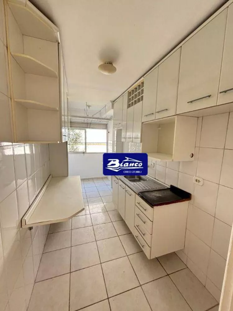 Apartamento, 2 quartos, 53 m² - Foto 3