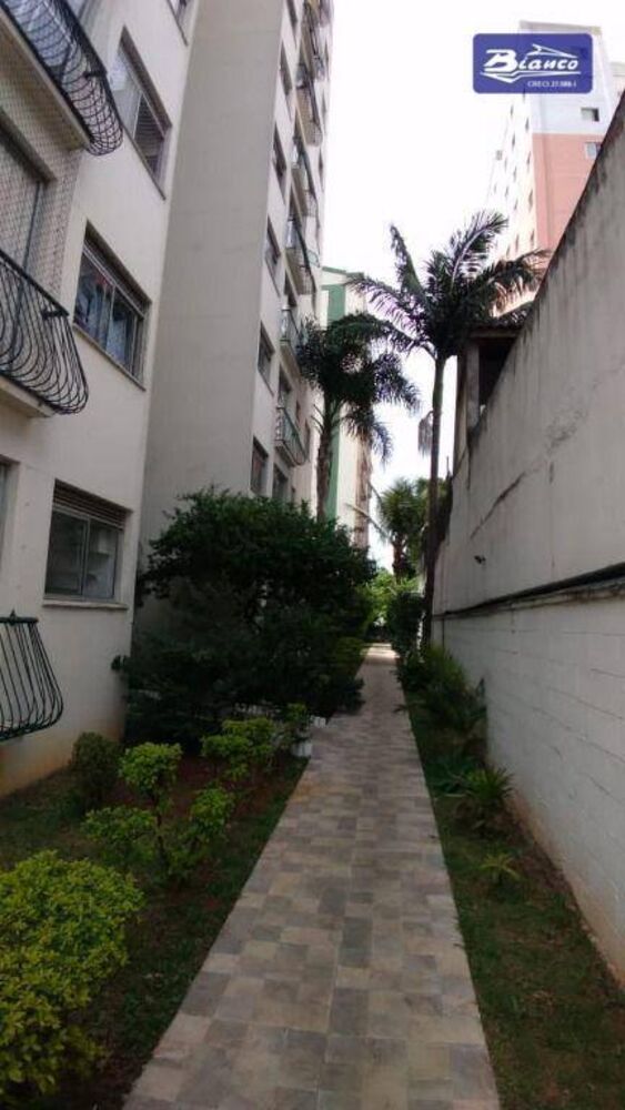 Apartamento, 2 quartos, 53 m² - Foto 24
