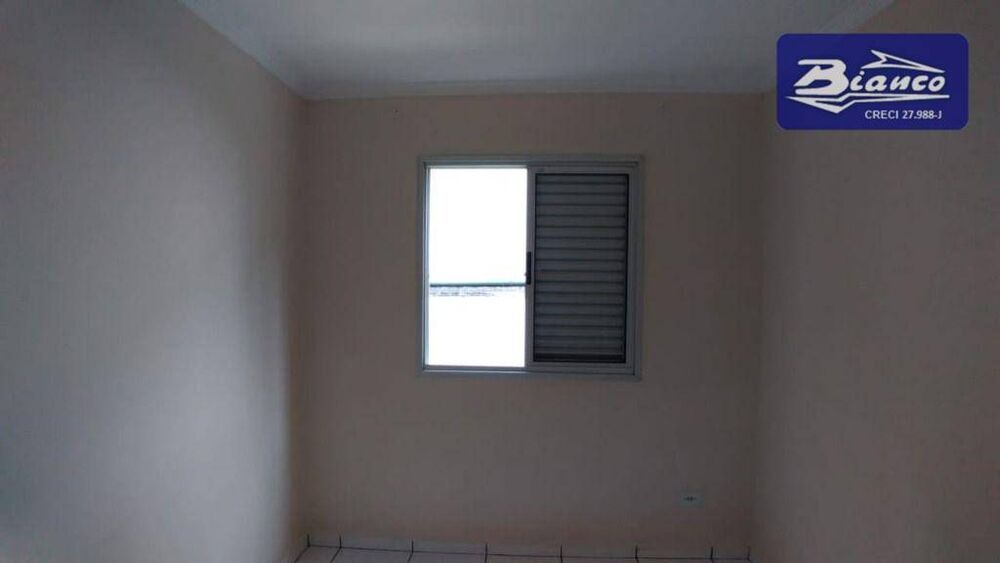 Apartamento, 2 quartos, 53 m² - Foto 27