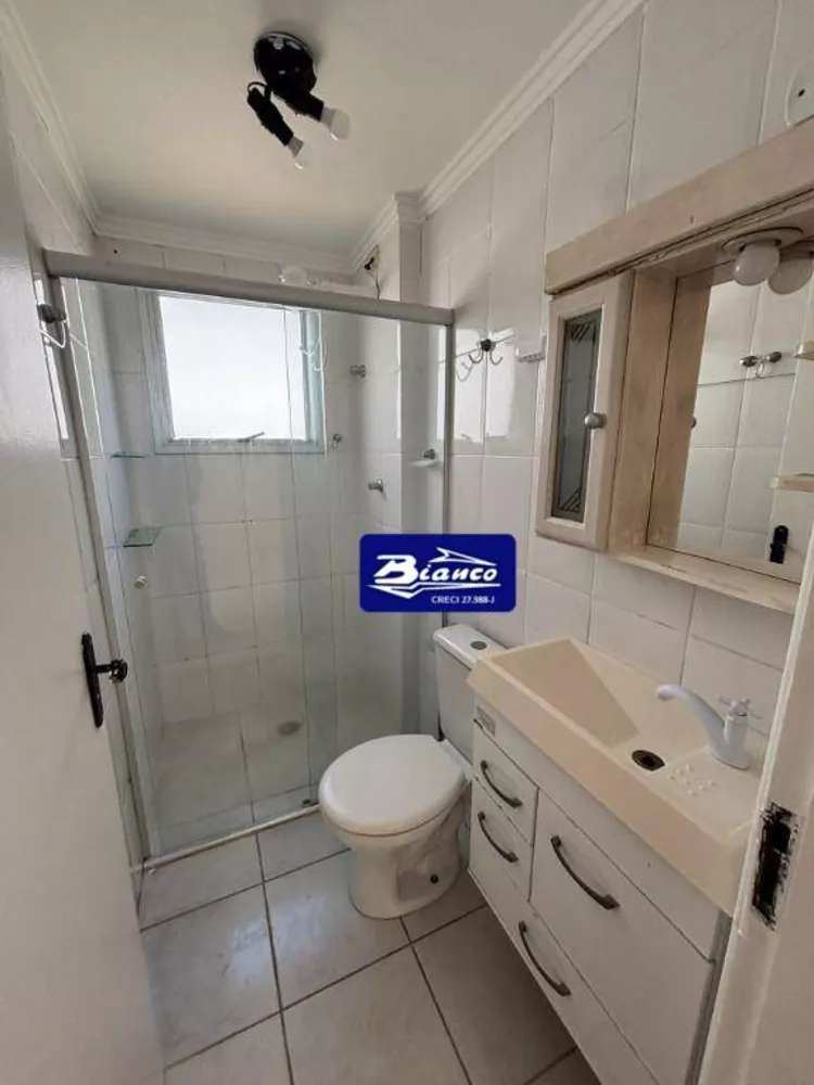 Apartamento, 2 quartos, 53 m² - Foto 14
