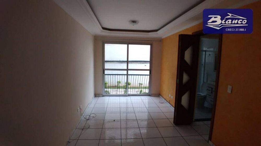 Apartamento, 2 quartos, 53 m² - Foto 21