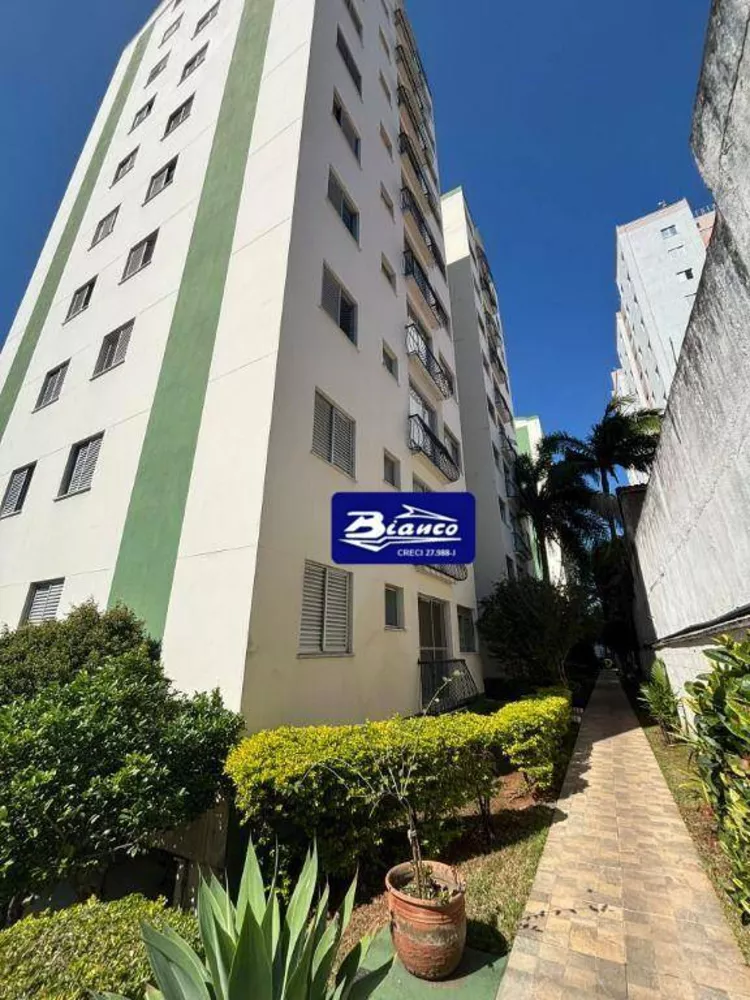 Apartamento, 2 quartos, 53 m² - Foto 1