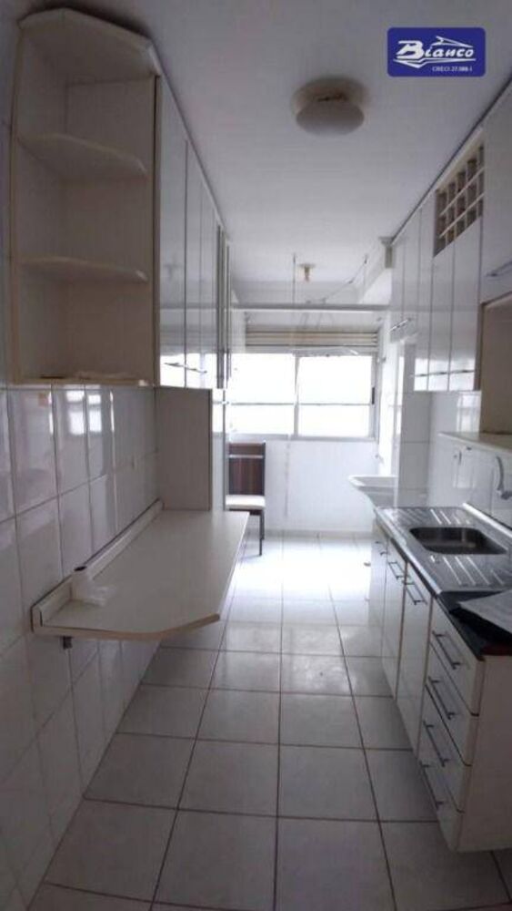 Apartamento, 2 quartos, 53 m² - Foto 25