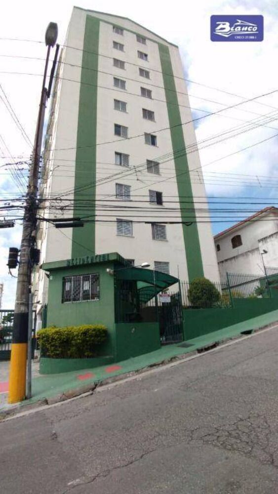 Apartamento, 2 quartos, 53 m² - Foto 26