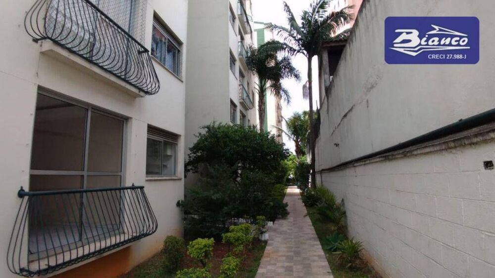 Apartamento, 2 quartos, 53 m² - Foto 29