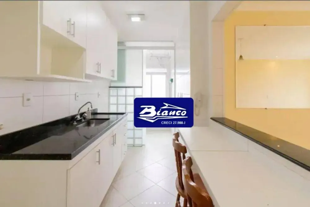 Apartamento, 2 quartos, 52 m² - Foto 10