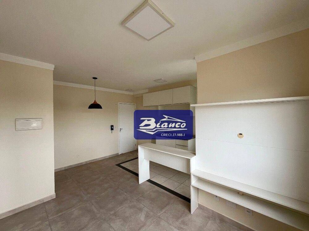 Apartamento, 2 quartos, 42 m² - Foto 1