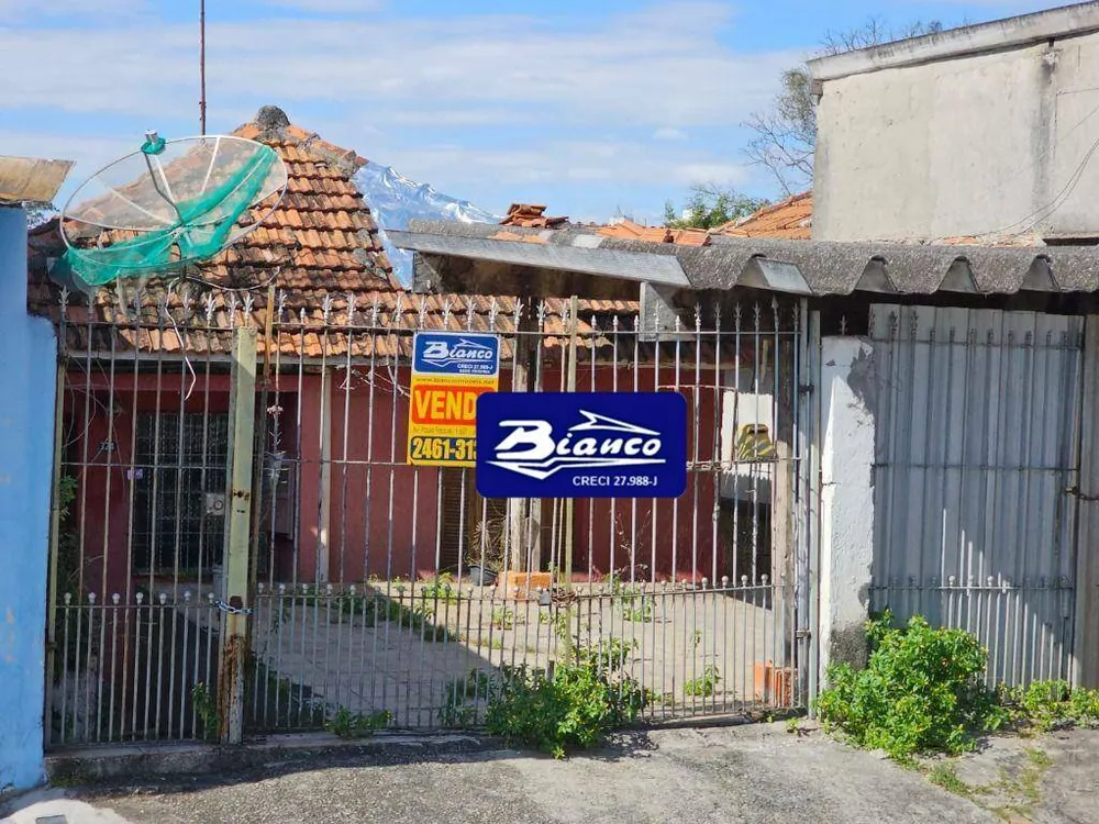 Casa, 2 quartos, 122 m² - Foto 1