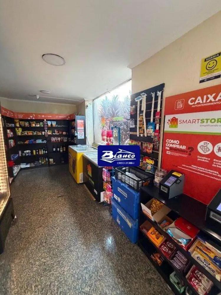 Apartamento, 2 quartos, 54 m² - Foto 7