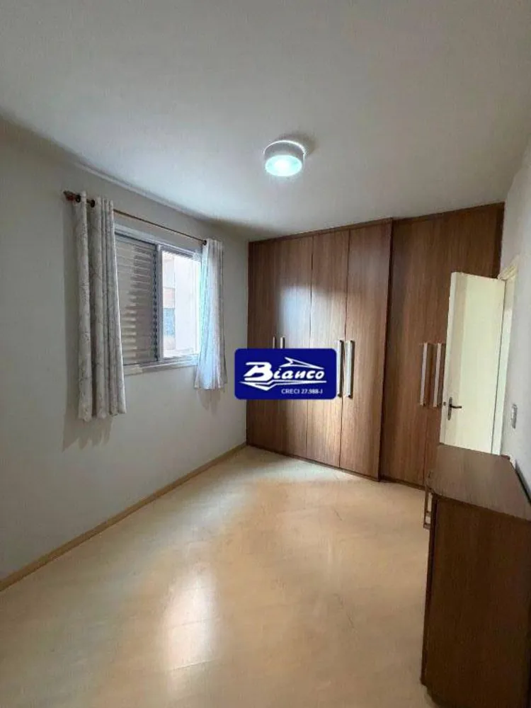 Apartamento, 2 quartos, 54 m² - Foto 1