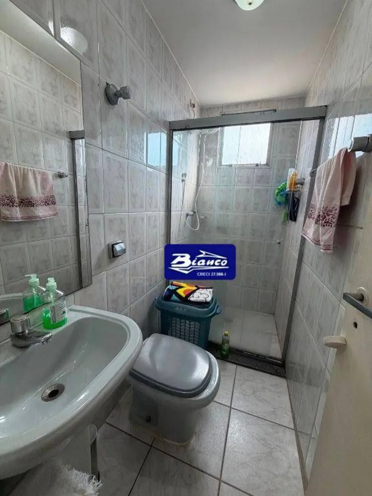 Apartamento, 2 quartos, 54 m² - Foto 4