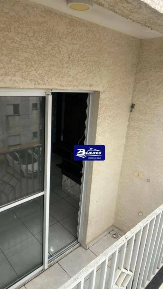 Apartamento, 2 quartos, 44 m² - Foto 6