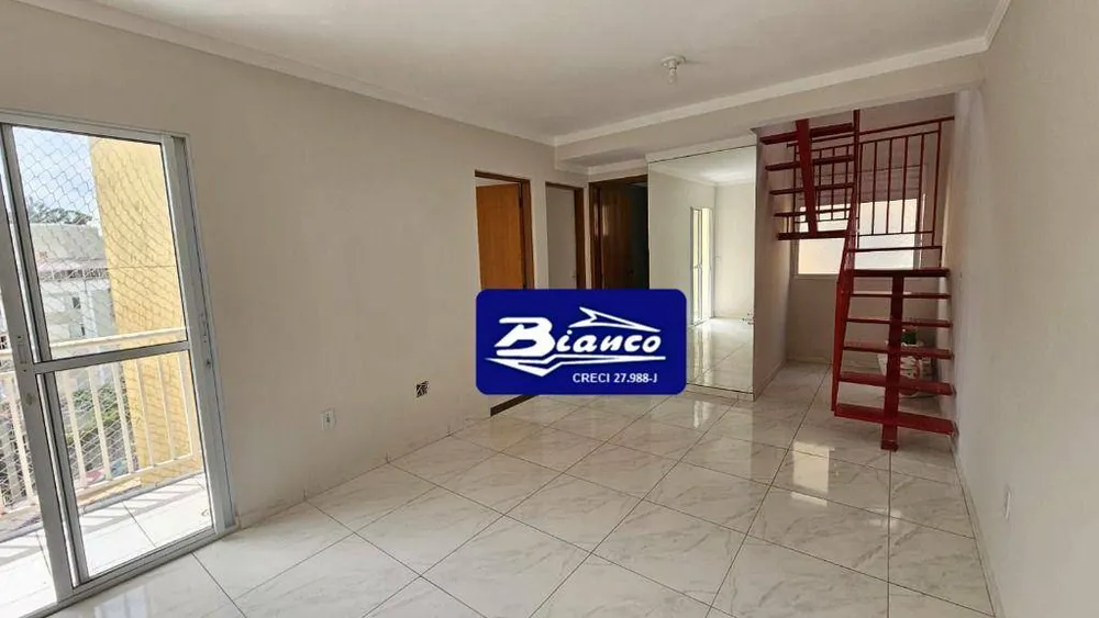 Apartamento, 2 quartos, 77 m² - Foto 3