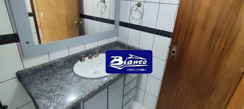 Apartamento, 2 quartos, 63 m² - Foto 8