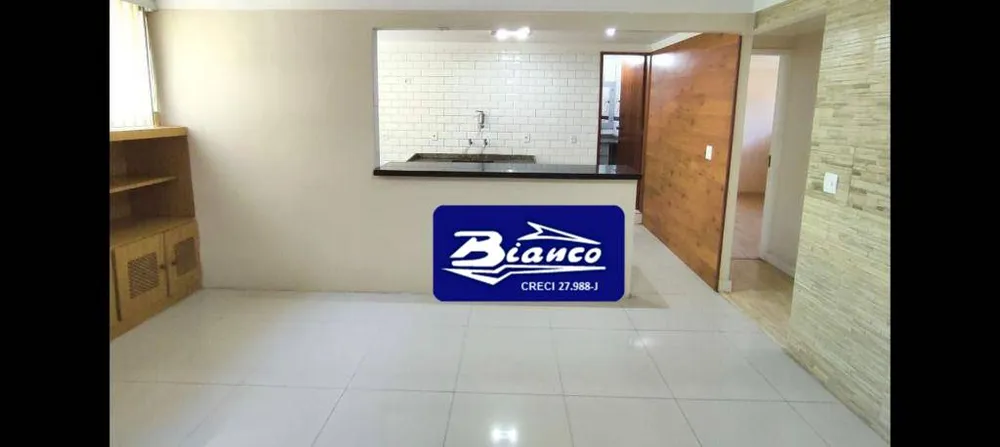 Apartamento, 2 quartos, 63 m² - Foto 1