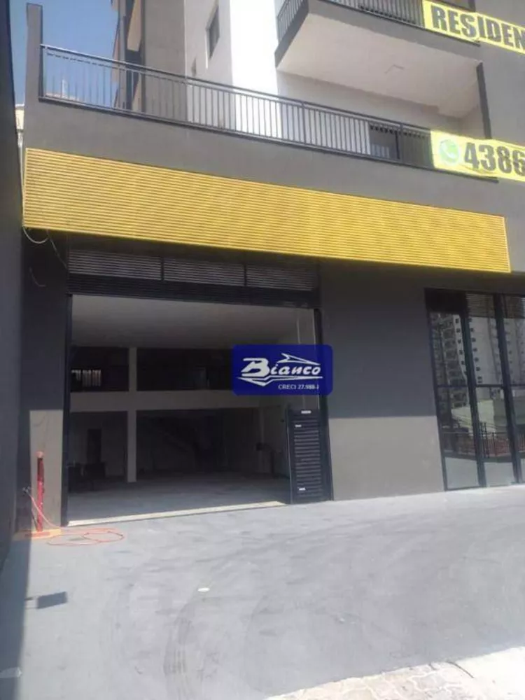 Loja-Salão à venda e aluguel, 250m² - Foto 1