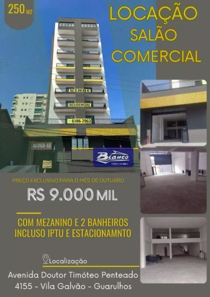 Loja-Salão à venda e aluguel, 250m² - Foto 2