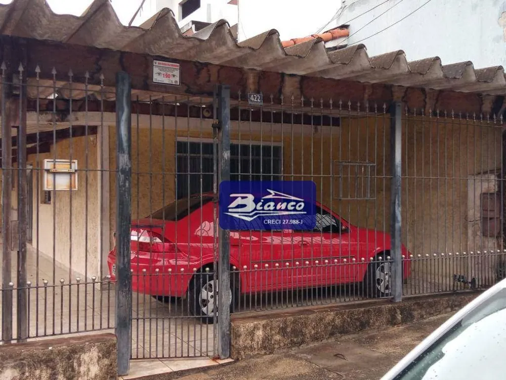 Casa, 2 quartos, 180 m² - Foto 1