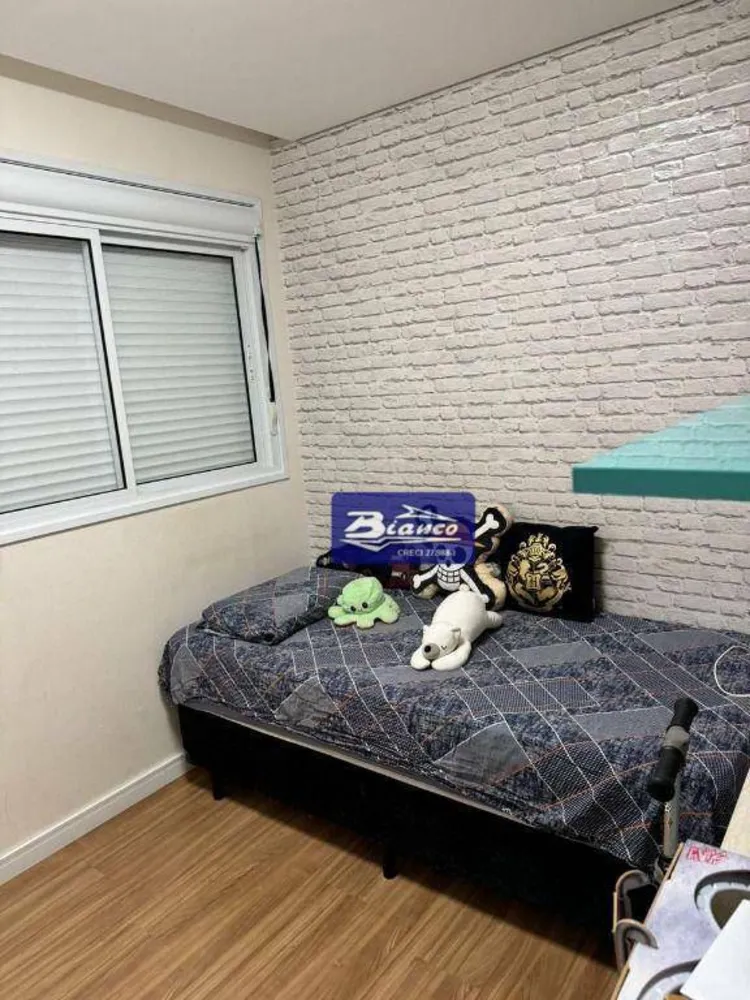 Apartamento, 2 quartos, 68 m² - Foto 12