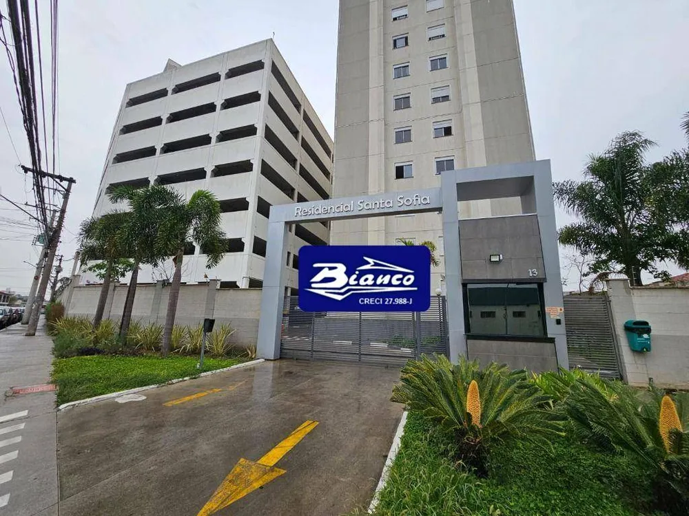 Apartamento, 2 quartos, 43 m² - Foto 1