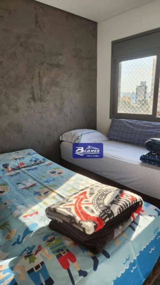 Apartamento, 3 quartos, 159 m² - Foto 1