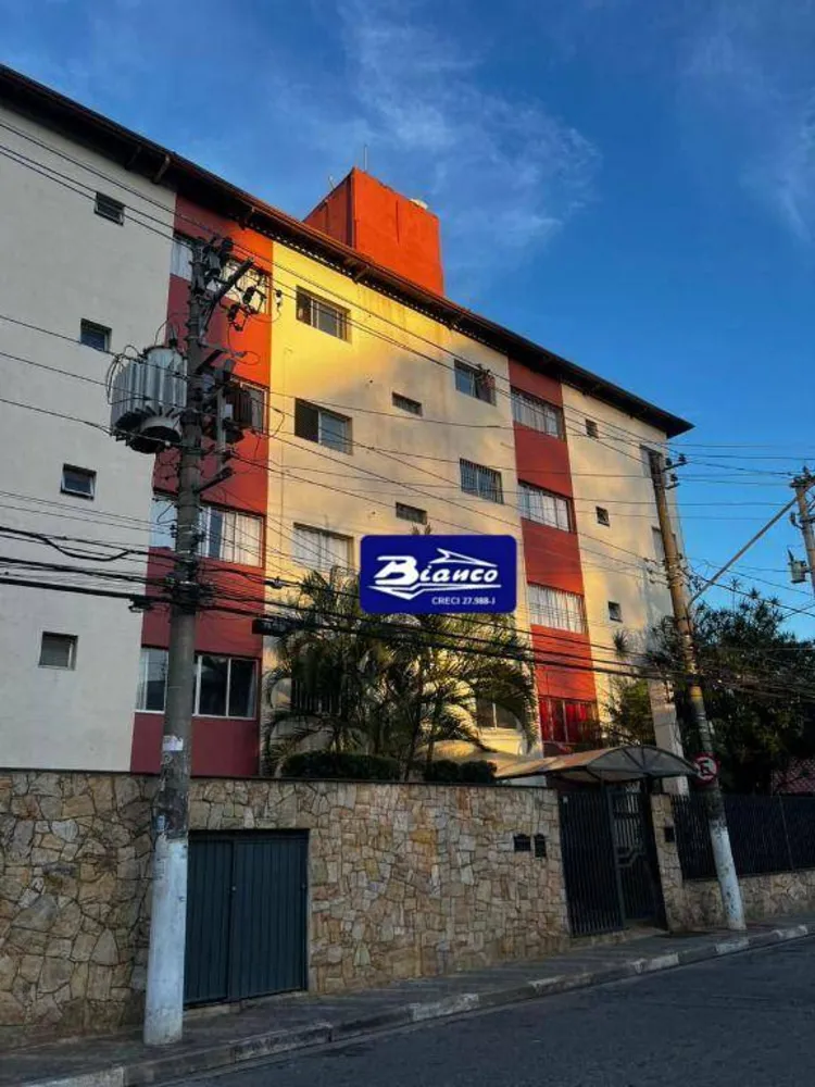 Apartamento, 2 quartos, 70 m² - Foto 1