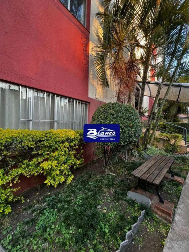 Apartamento, 2 quartos, 70 m² - Foto 2