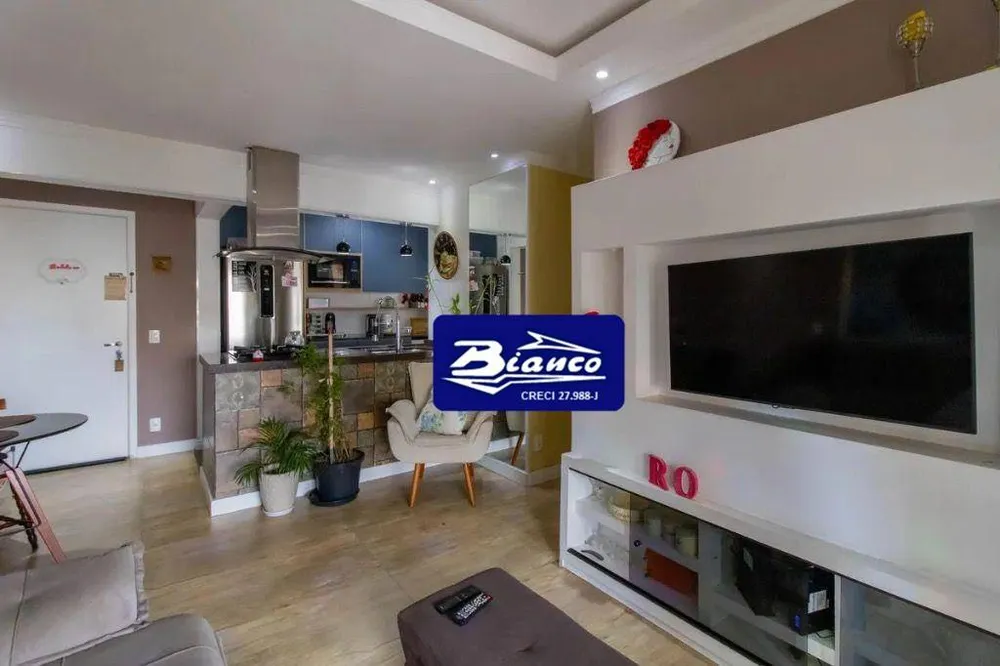 Apartamento, 2 quartos, 62 m² - Foto 1