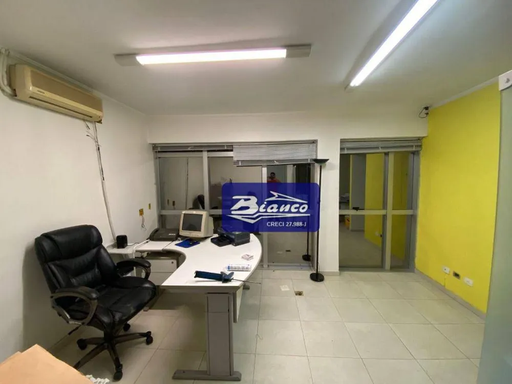 Sala-Conjunto, 35 m² - Foto 2
