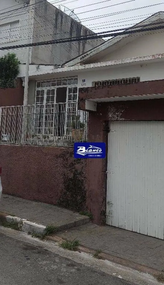 Casa, 4 quartos, 152 m² - Foto 1