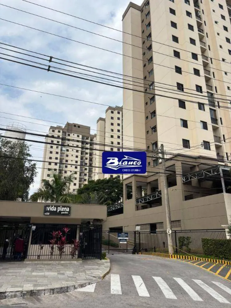 Apartamento, 2 quartos, 49 m² - Foto 6