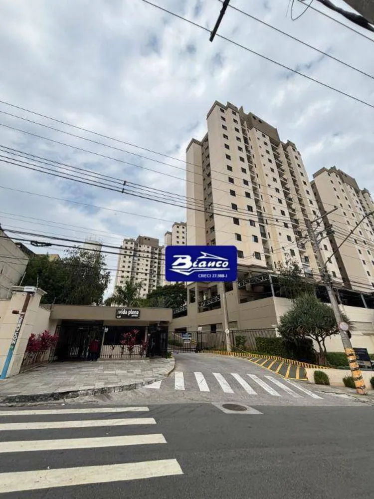 Apartamento, 2 quartos, 49 m² - Foto 5