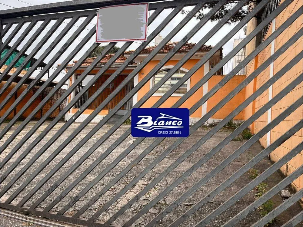 Terreno, 540 m² - Foto 3