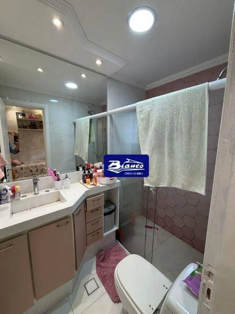 Apartamento, 3 quartos, 168 m² - Foto 8