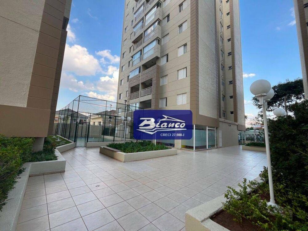 Apartamento, 2 quartos, 64 m² - Foto 3