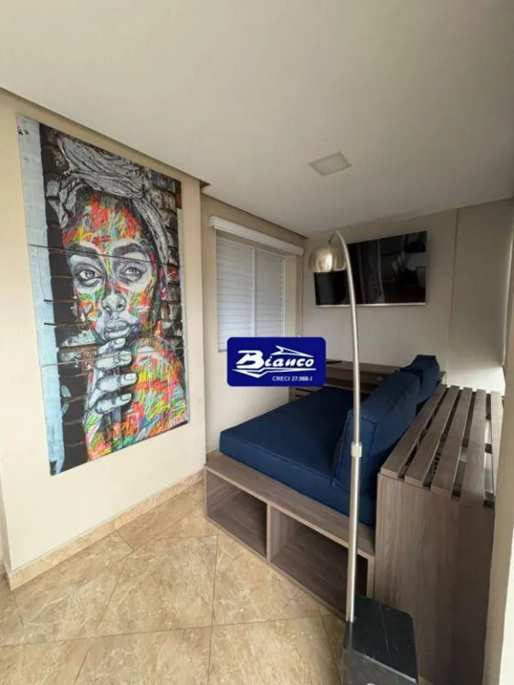 Apartamento, 3 quartos, 150 m² - Foto 1