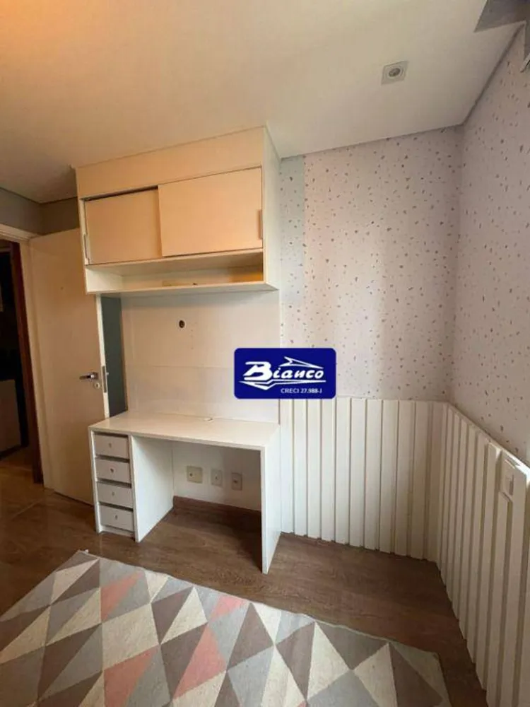 Apartamento, 3 quartos, 150 m² - Foto 1