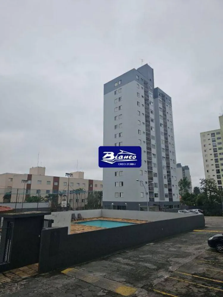 Apartamento, 2 quartos, 56 m² - Foto 1