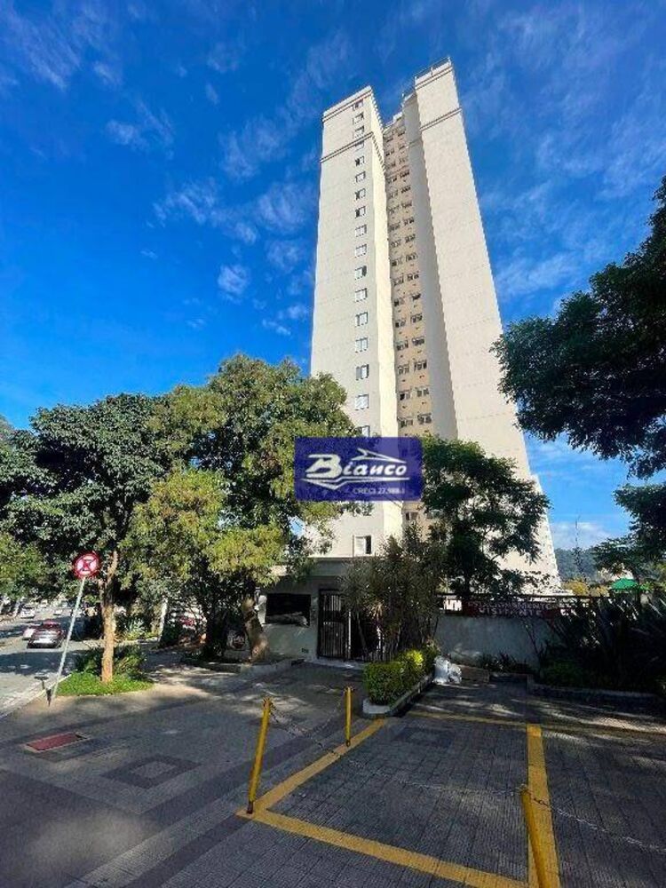 Apartamento, 2 quartos, 57 m² - Foto 4