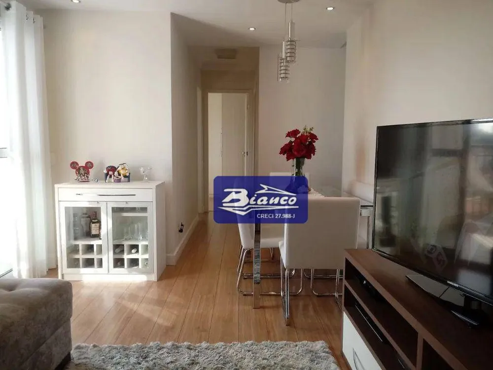 Apartamento, 2 quartos, 57 m² - Foto 1