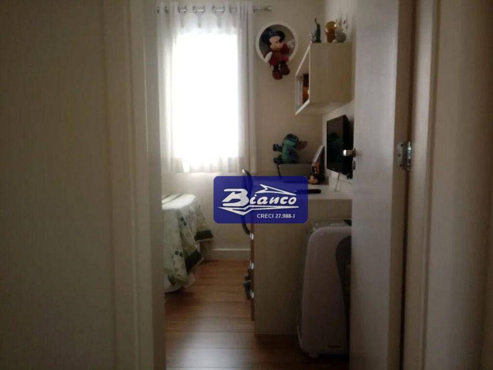 Apartamento, 2 quartos, 57 m² - Foto 2
