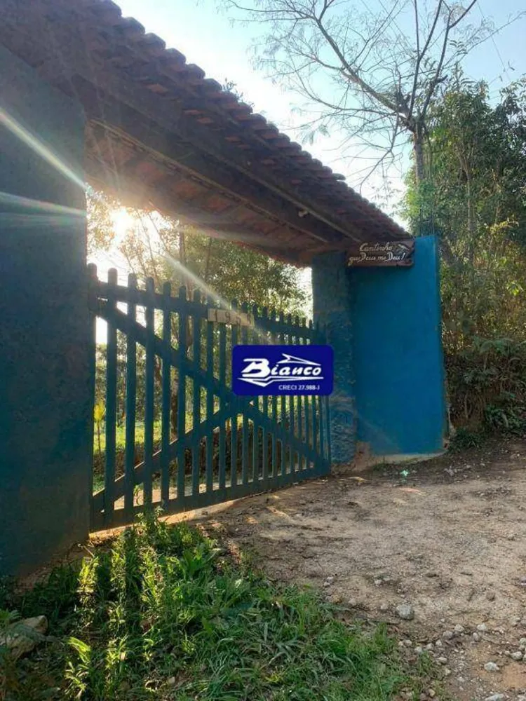 Chácara, 4 quartos, 8600 m² - Foto 1
